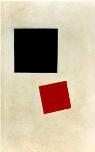 Kasimir-Malevich-Kazimir-Malevich-Cuadrado-negro-y-Cuadrado-rojo